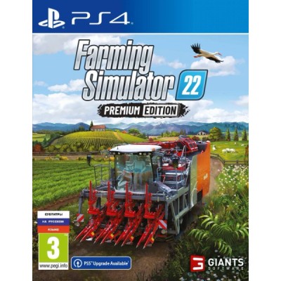 Farming Simulator 22 - Premium Edition [PS4, русские субтитры]